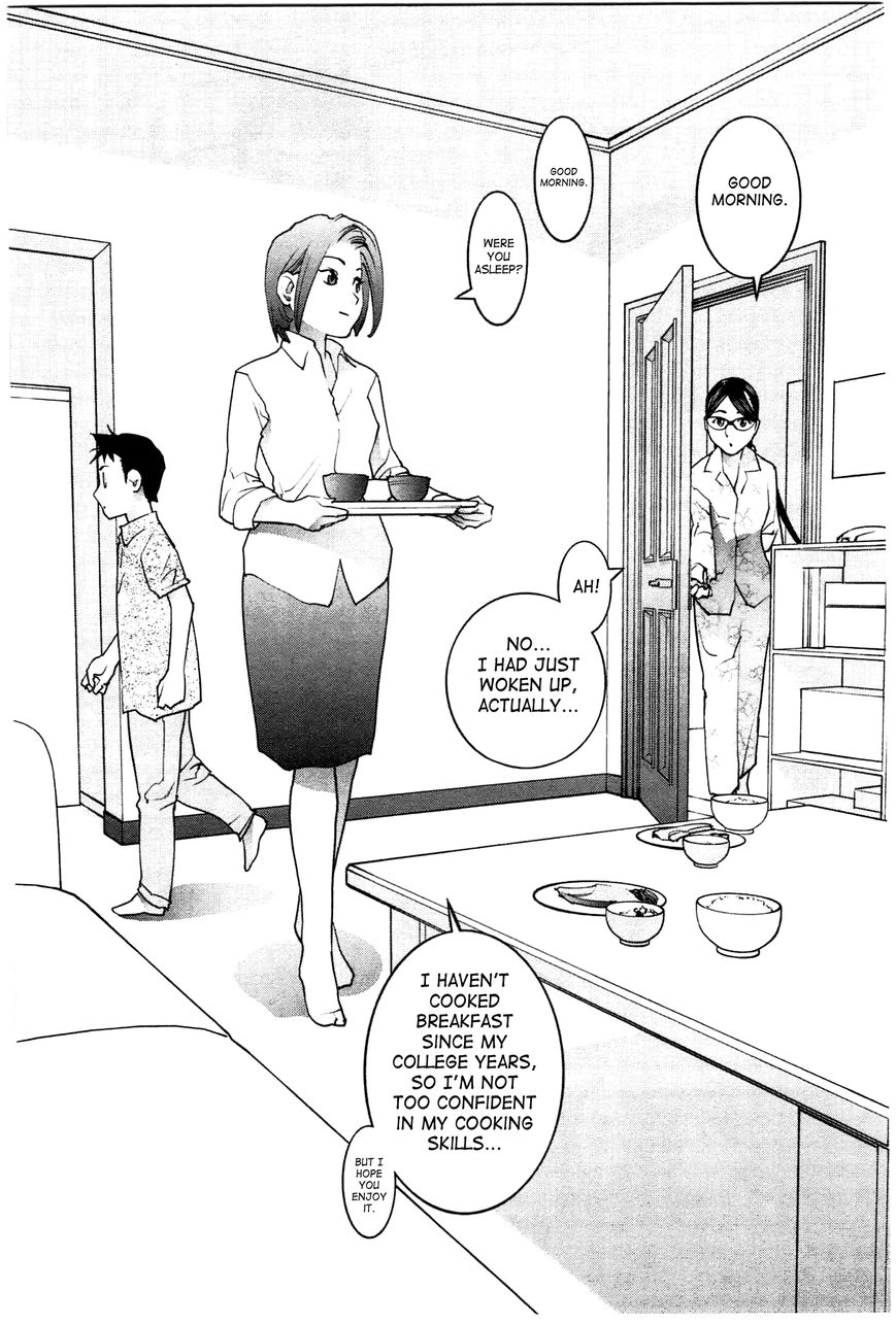 Seishokuki Chapter 23 - Page 12