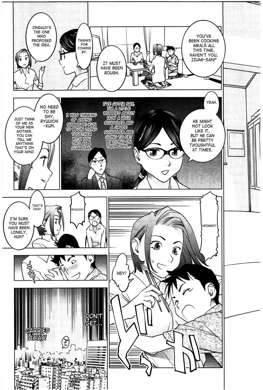 Seishokuki Chapter 23 - Page 13