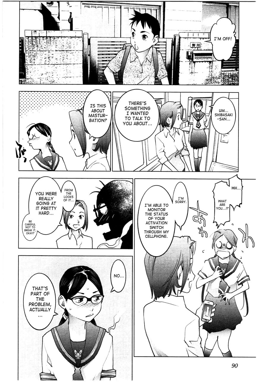 Seishokuki Chapter 23 - Page 14