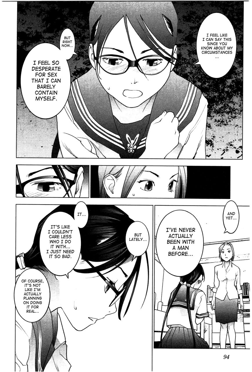 Seishokuki Chapter 23 - Page 18