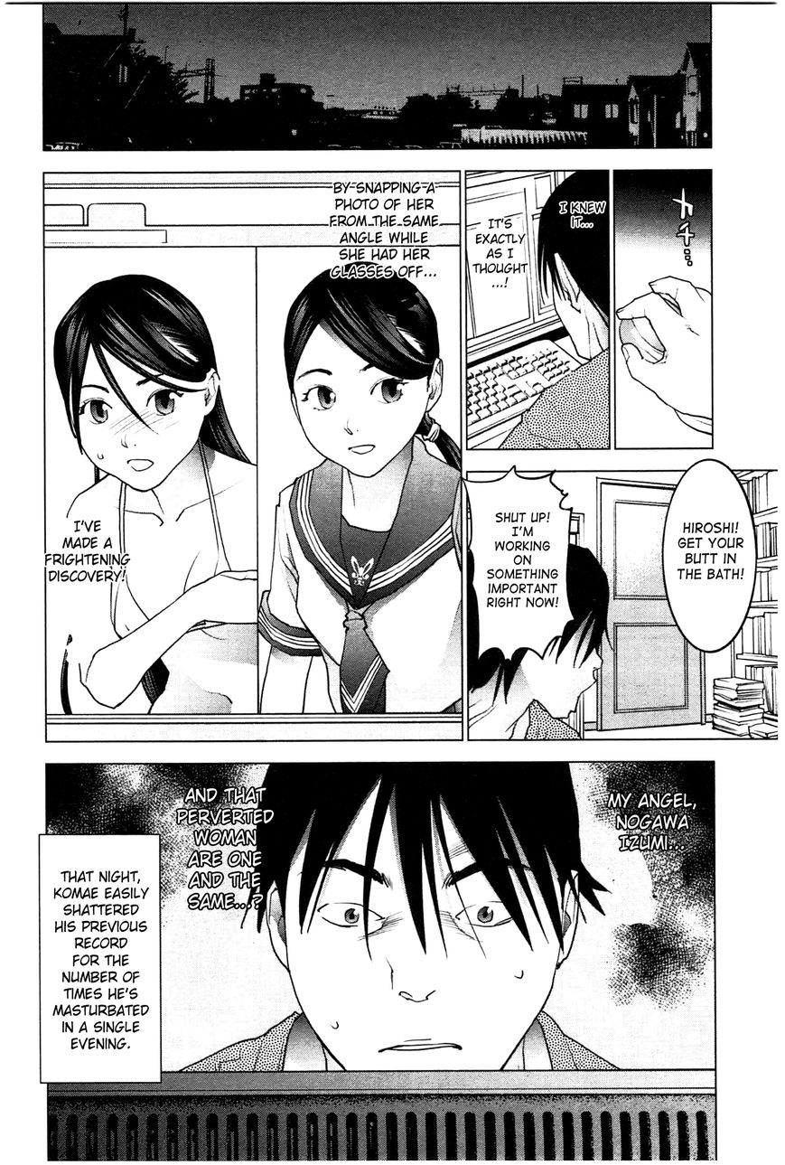 Seishokuki Chapter 23 - Page 24