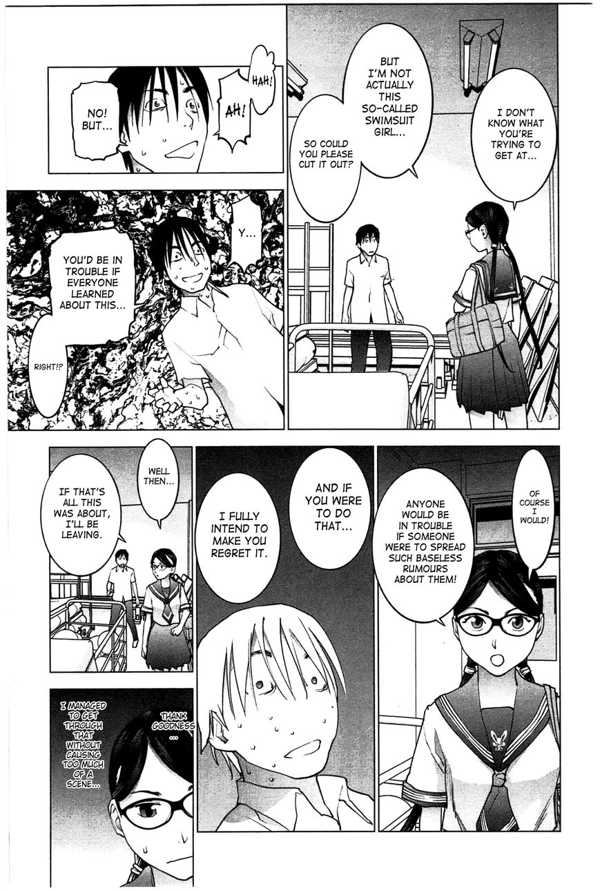 Seishokuki Chapter 24 - Page 13