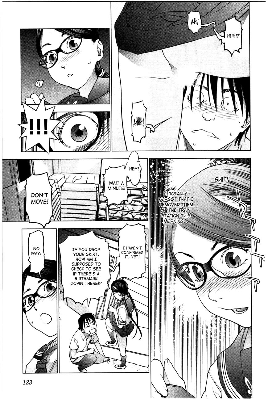Seishokuki Chapter 24 - Page 21