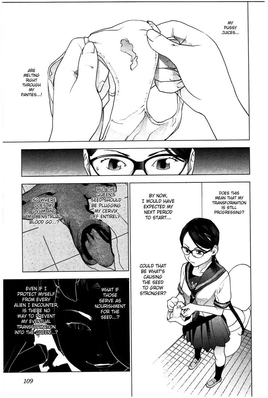 Seishokuki Chapter 24 - Page 7