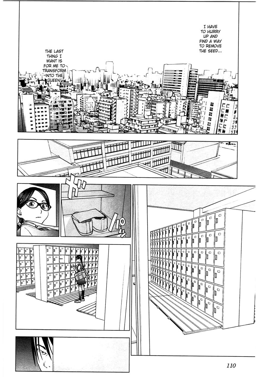 Seishokuki Chapter 24 - Page 8
