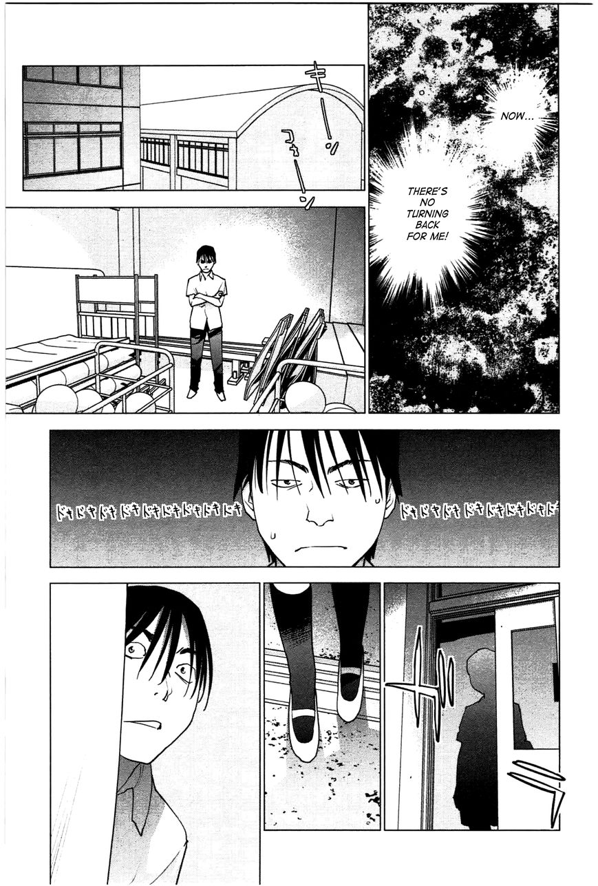 Seishokuki Chapter 24 - Page 9