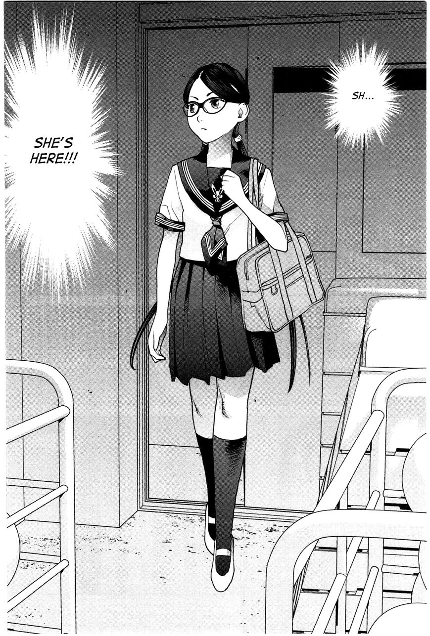 Seishokuki Chapter 24 - Page 10