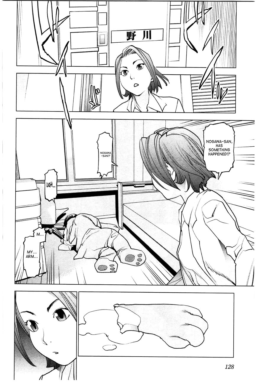 Seishokuki Chapter 25 - Page 2