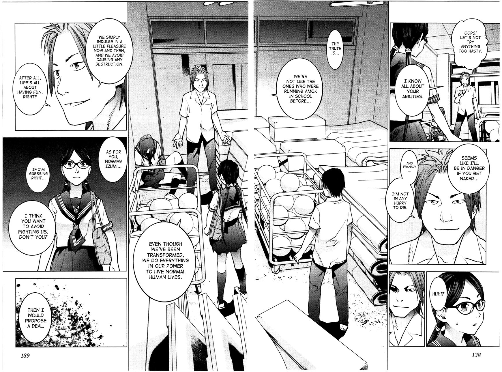 Seishokuki Chapter 25 - Page 12