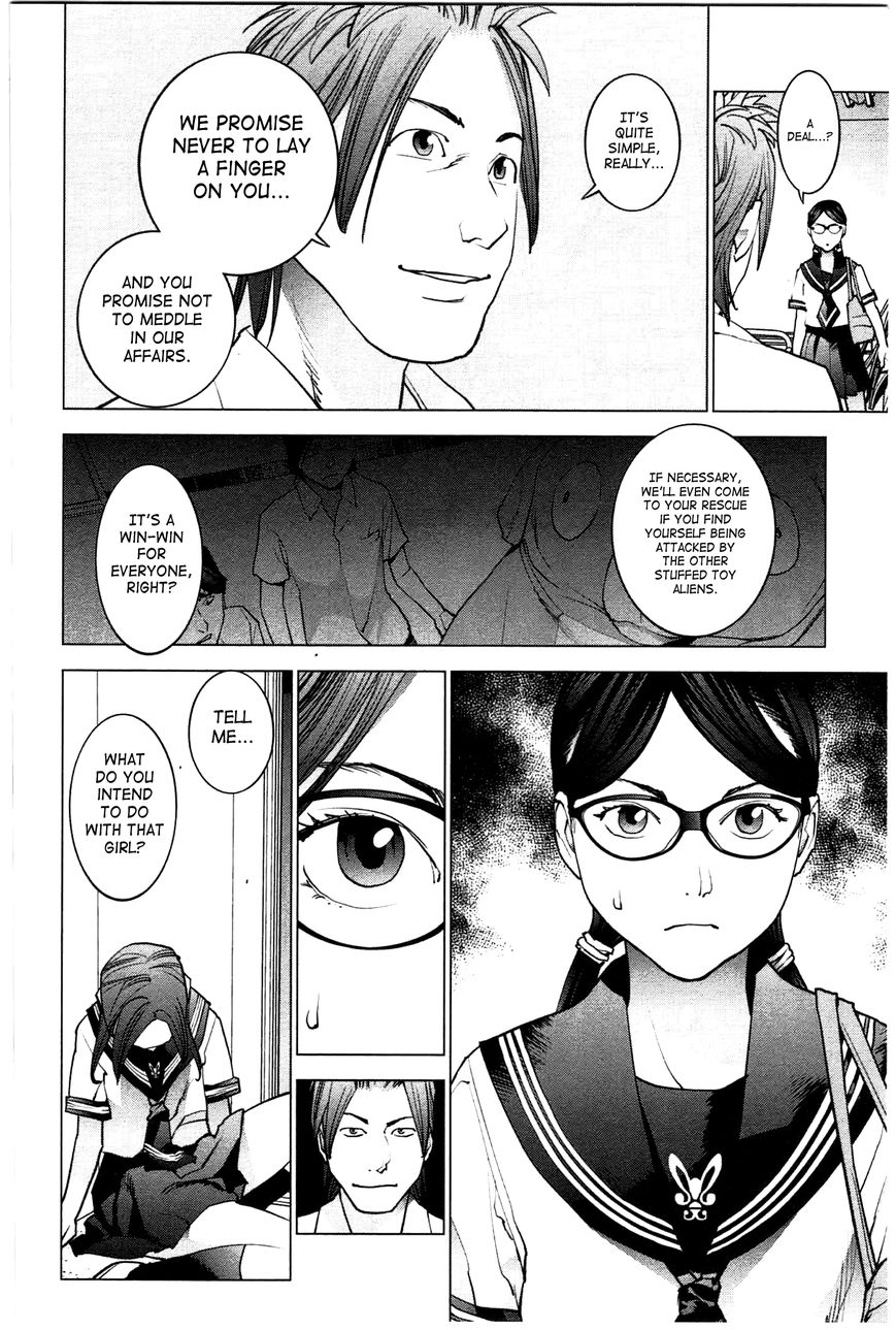 Seishokuki Chapter 25 - Page 13