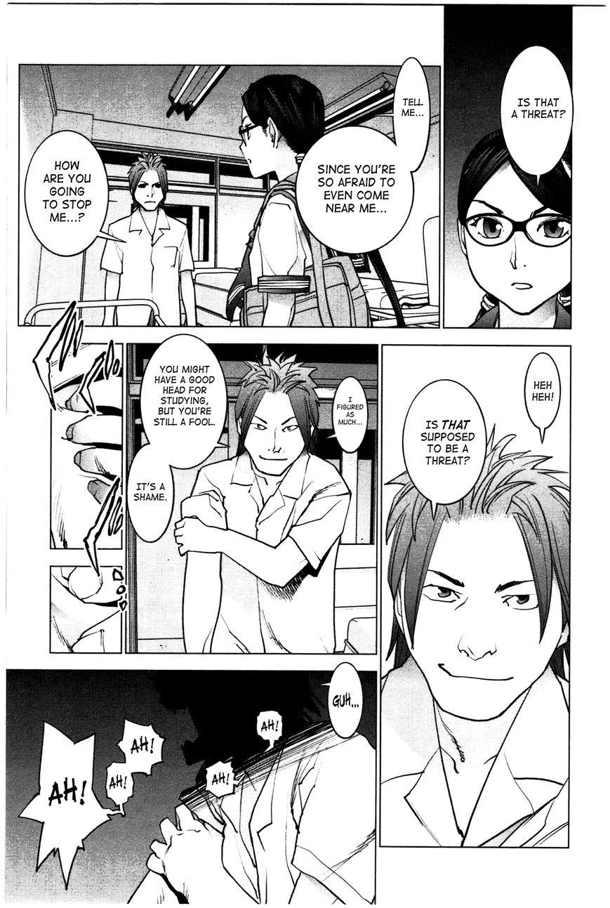 Seishokuki Chapter 25 - Page 16