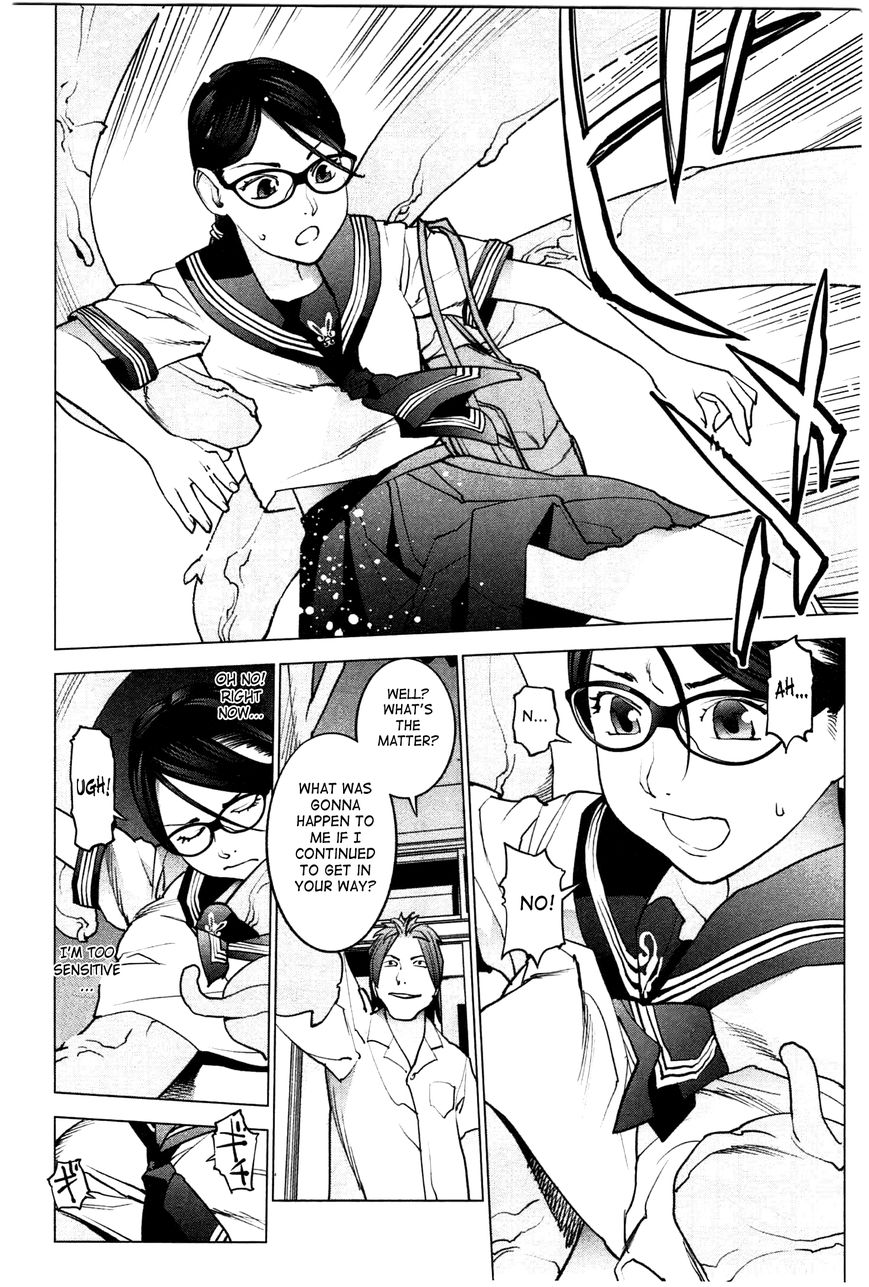 Seishokuki Chapter 25 - Page 19