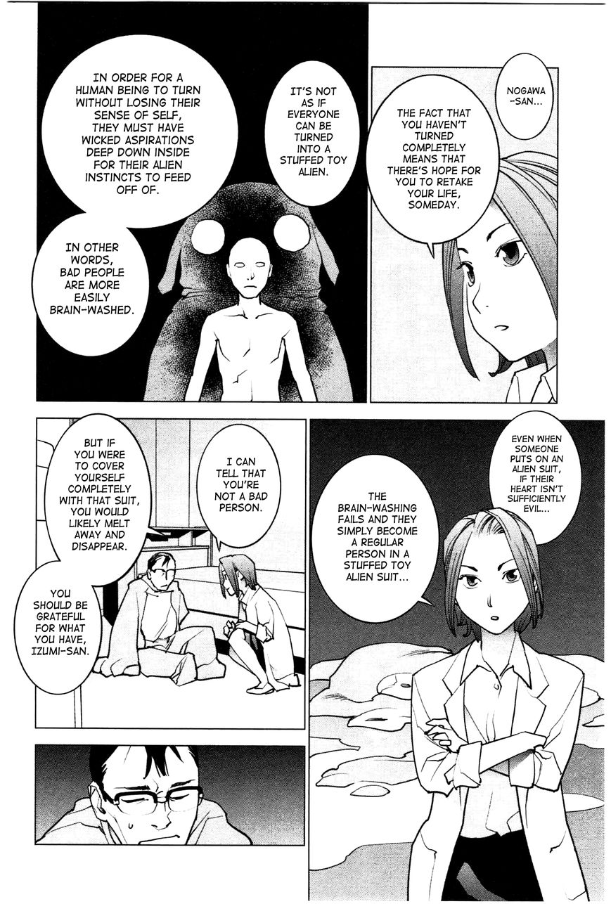 Seishokuki Chapter 25 - Page 4