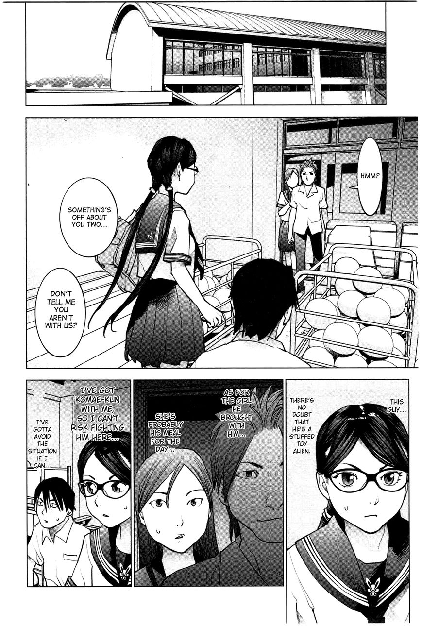 Seishokuki Chapter 25 - Page 6