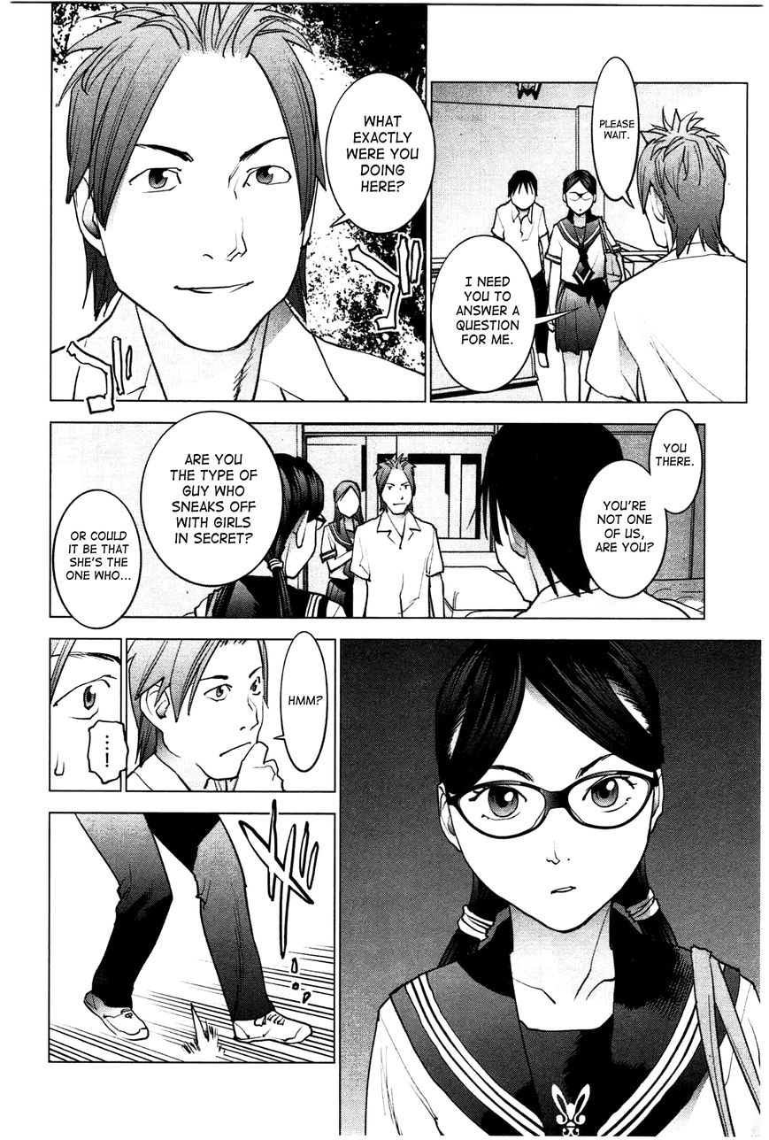 Seishokuki Chapter 25 - Page 8