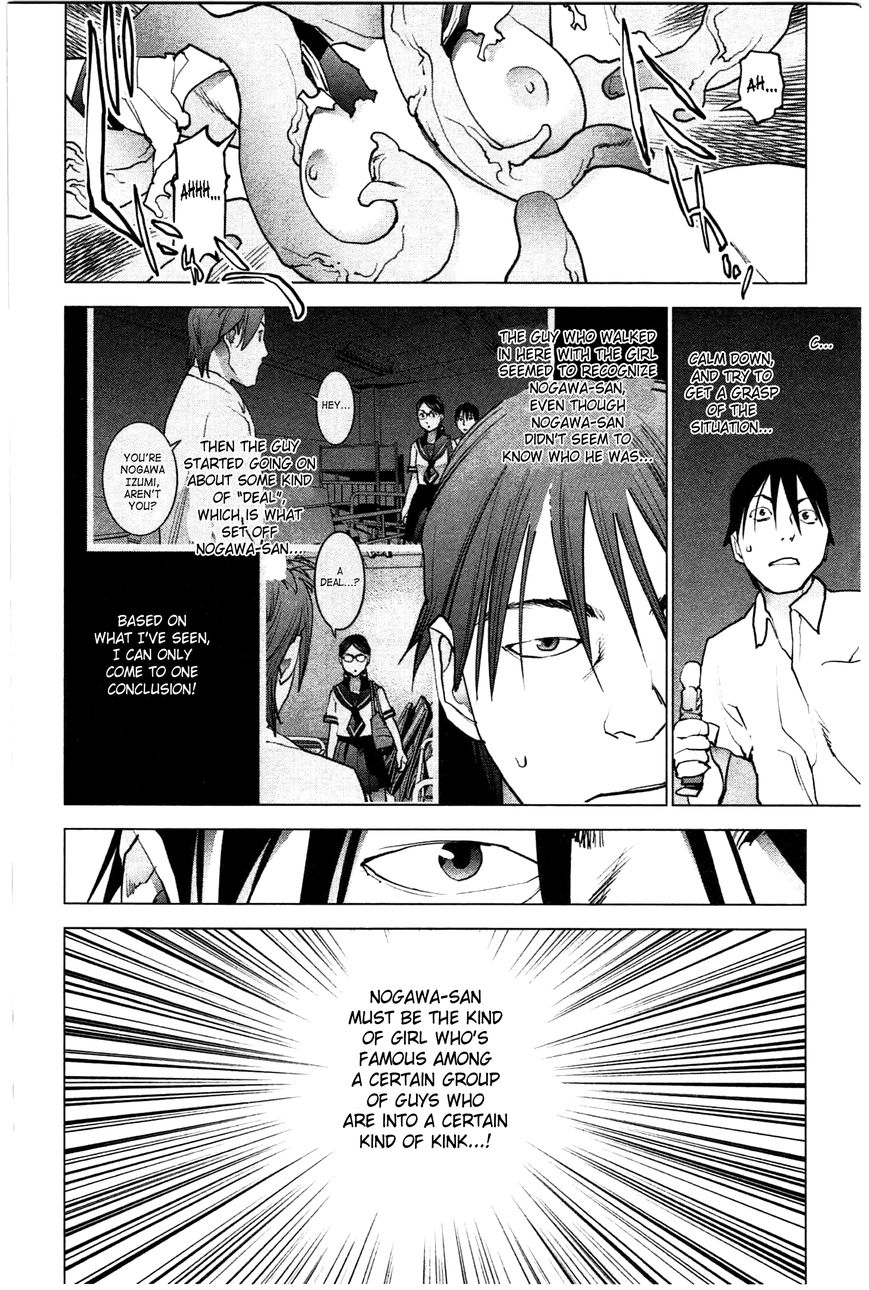 Seishokuki Chapter 26 - Page 2