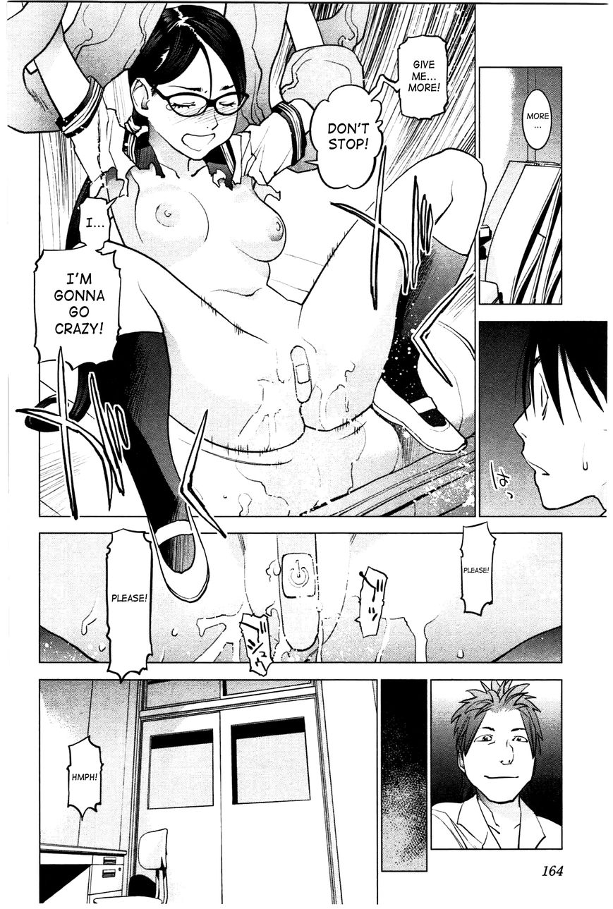 Seishokuki Chapter 26 - Page 14