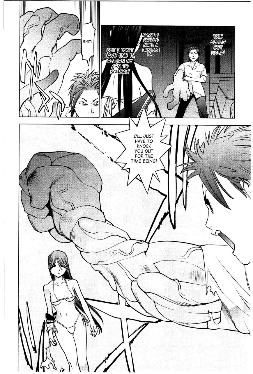 Seishokuki Chapter 26 - Page 19