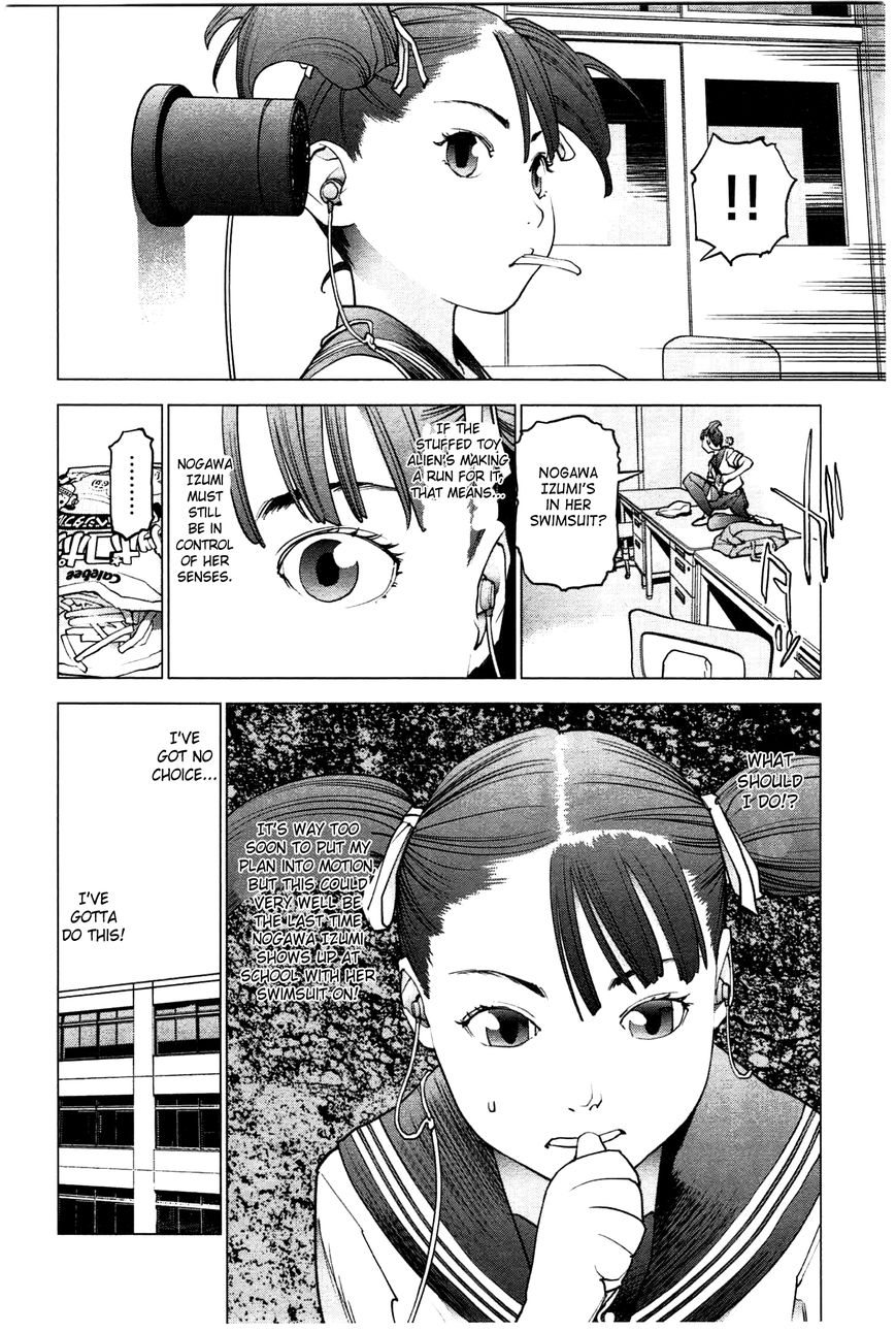 Seishokuki Chapter 26 - Page 21