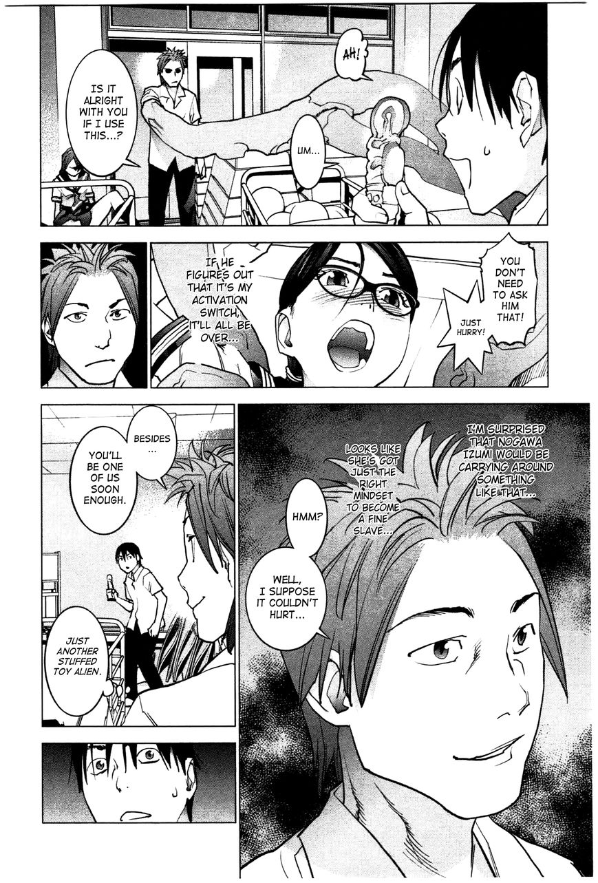 Seishokuki Chapter 26 - Page 4