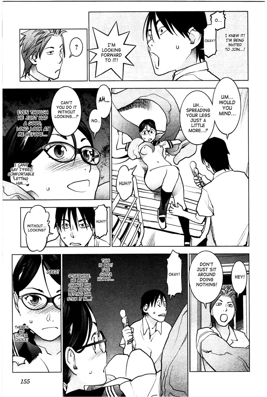 Seishokuki Chapter 26 - Page 5