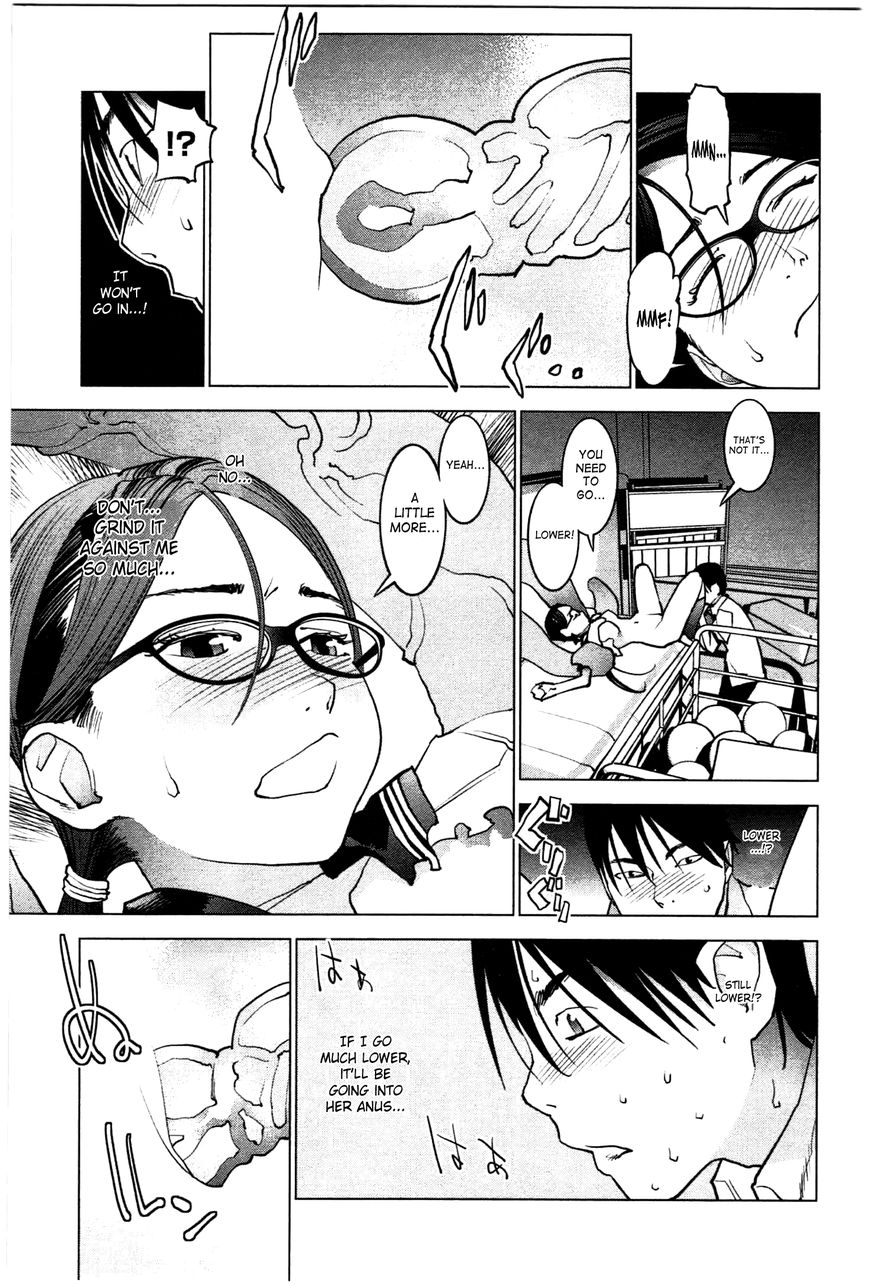Seishokuki Chapter 26 - Page 9