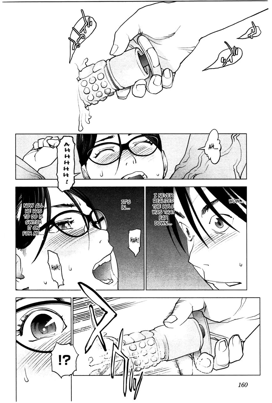 Seishokuki Chapter 26 - Page 10