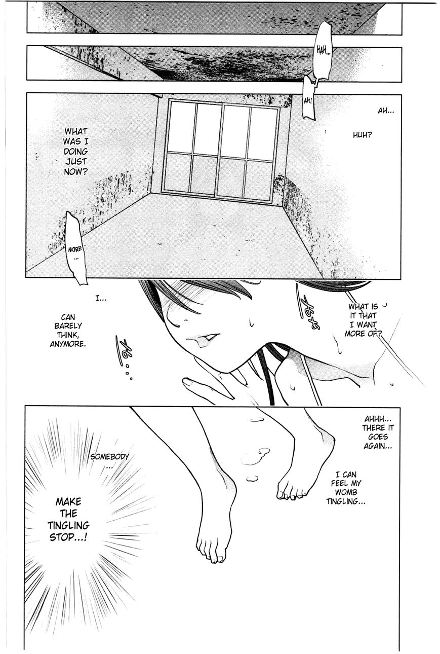 Seishokuki Chapter 27 - Page 2