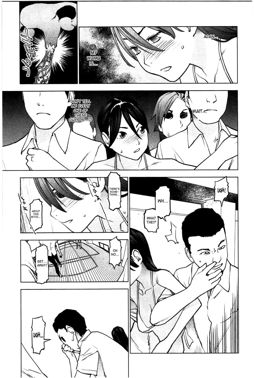 Seishokuki Chapter 27 - Page 11
