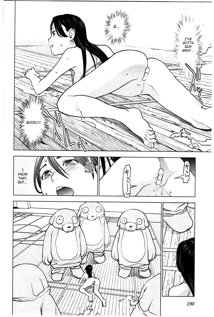 Seishokuki Chapter 27 - Page 13