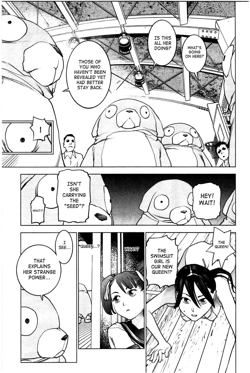 Seishokuki Chapter 27 - Page 14