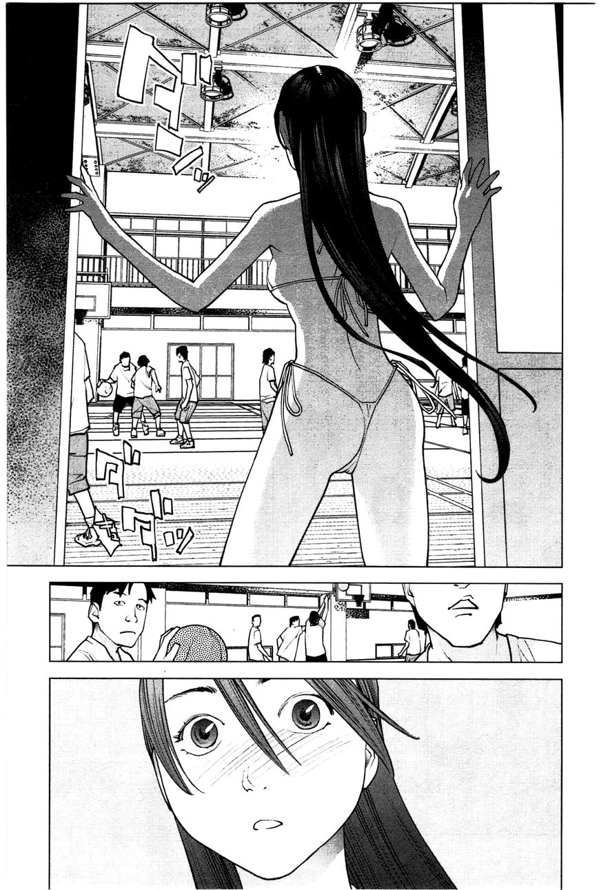 Seishokuki Chapter 27 - Page 3