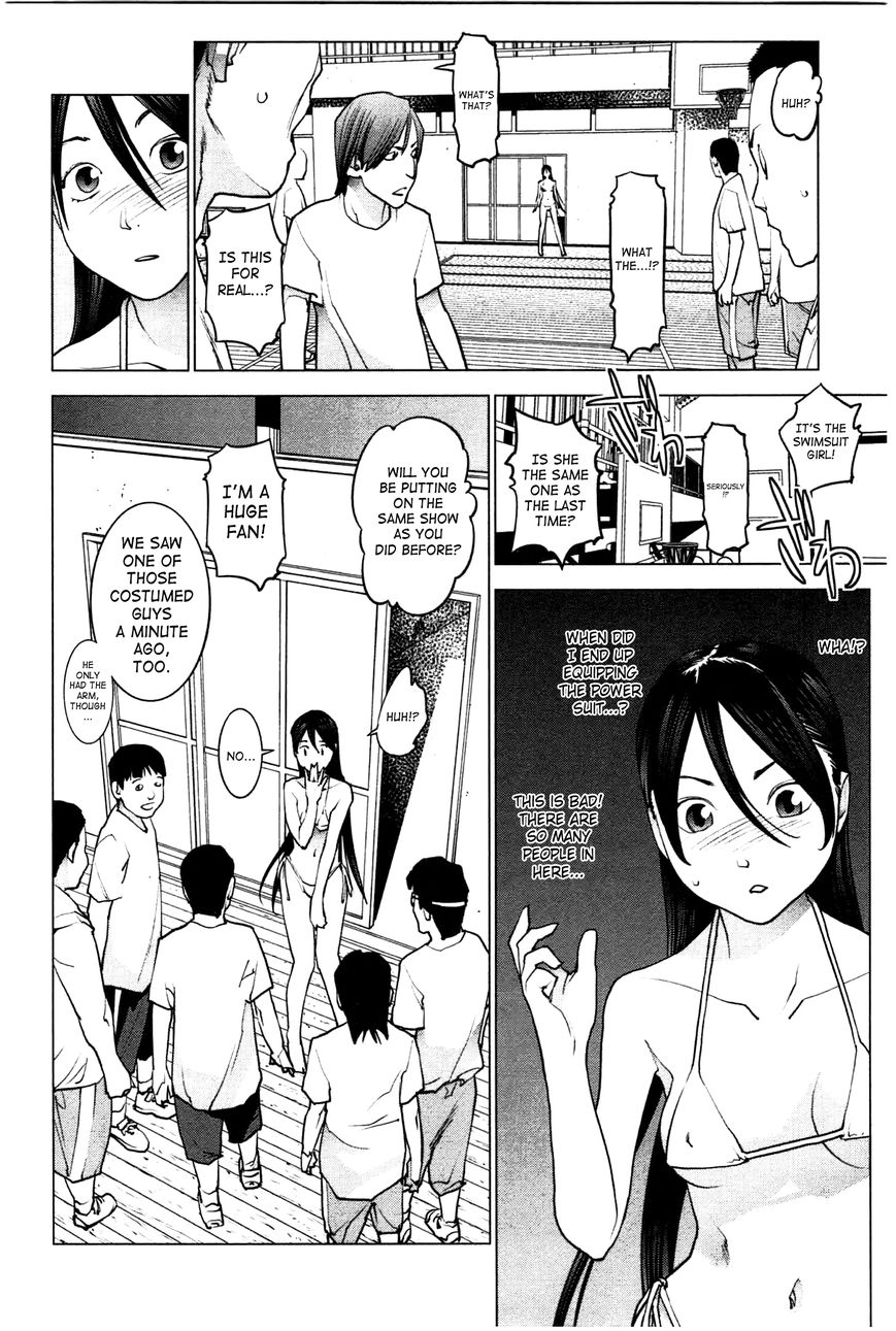 Seishokuki Chapter 27 - Page 4