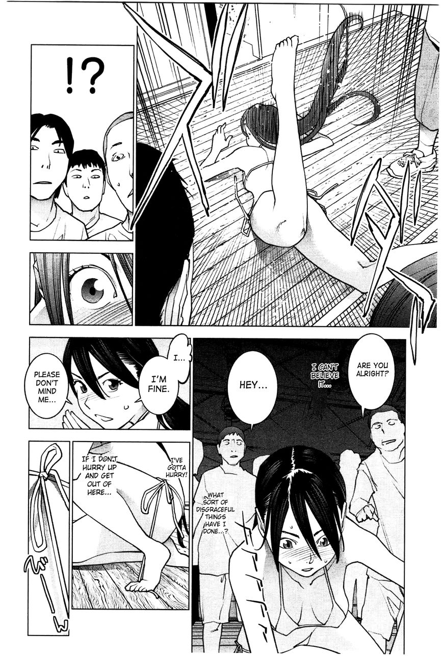 Seishokuki Chapter 27 - Page 6