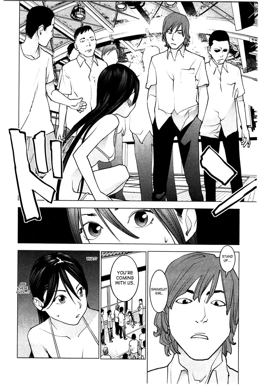 Seishokuki Chapter 27 - Page 8