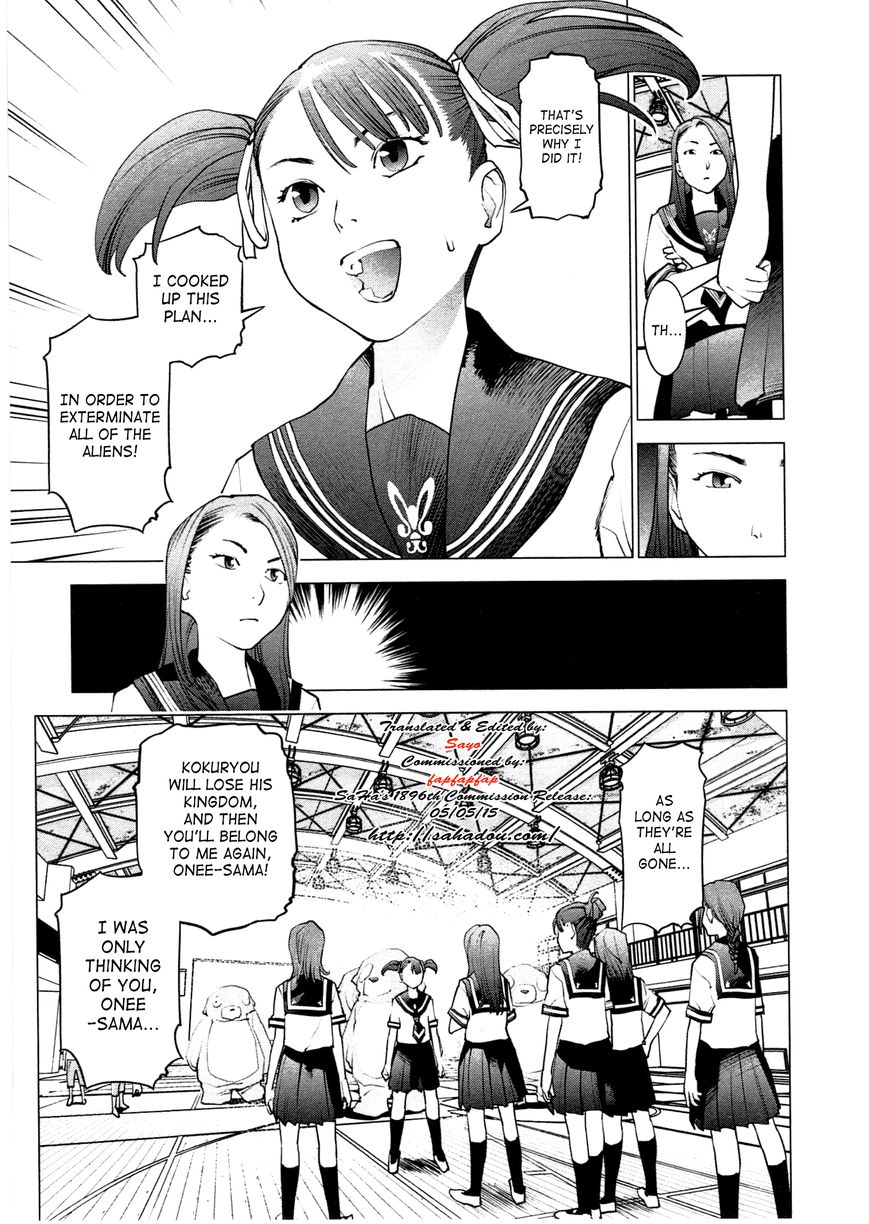 Seishokuki Chapter 28 - Page 11