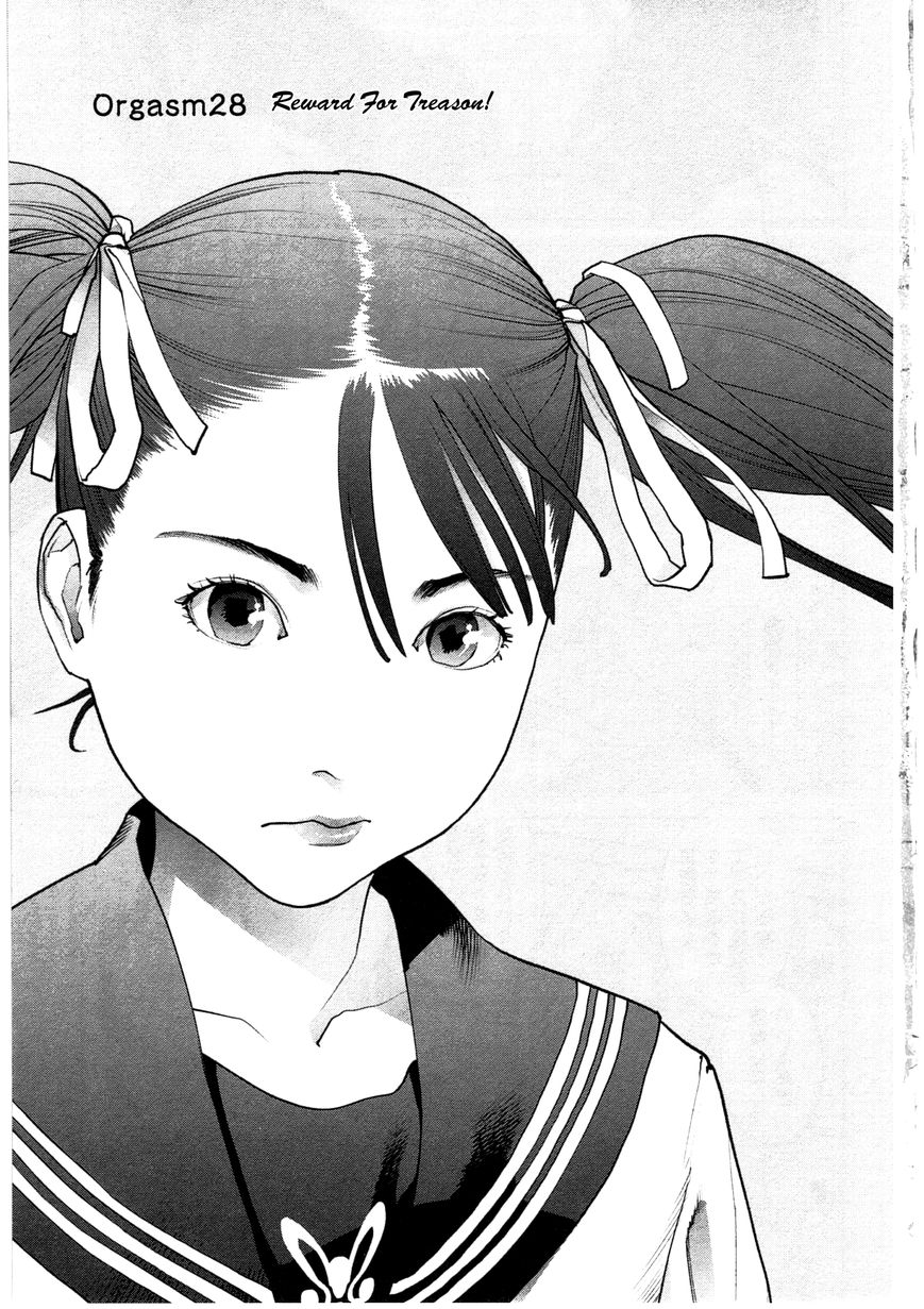 Seishokuki Chapter 28 - Page 4