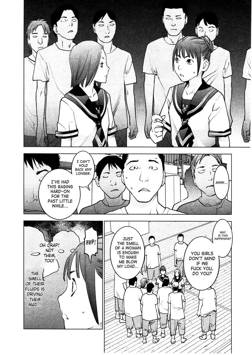 Seishokuki Chapter 29 - Page 11
