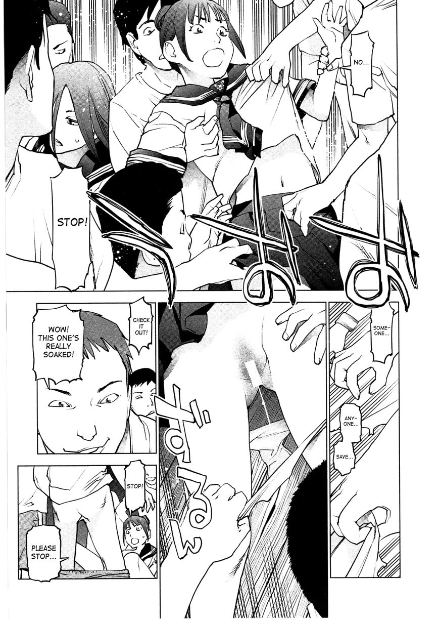Seishokuki Chapter 29 - Page 12