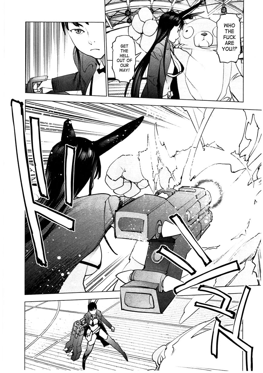 Seishokuki Chapter 29 - Page 14