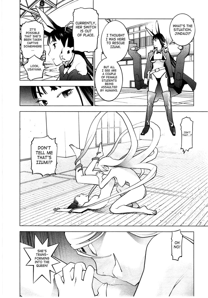 Seishokuki Chapter 29 - Page 16