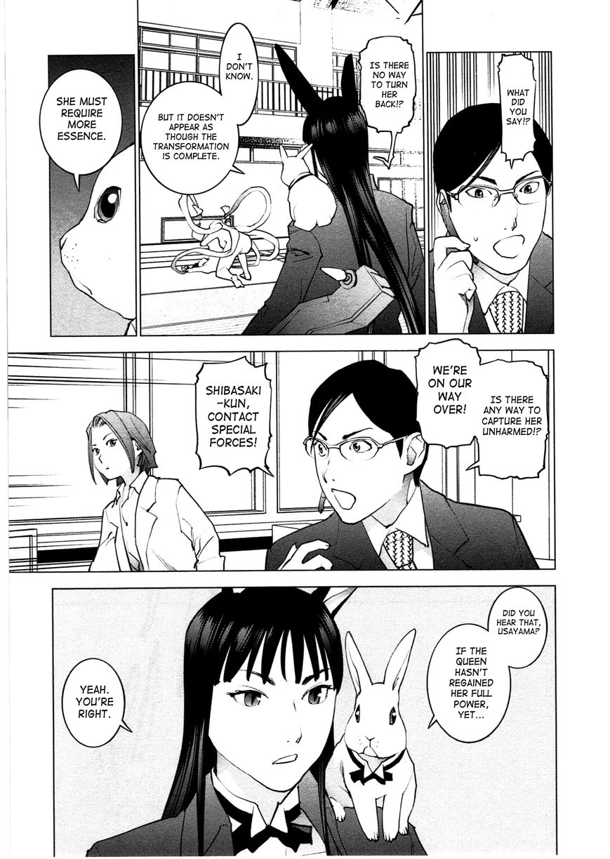 Seishokuki Chapter 29 - Page 17