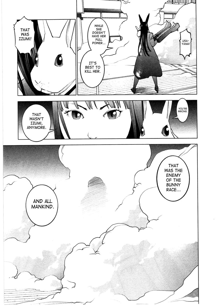 Seishokuki Chapter 29 - Page 19