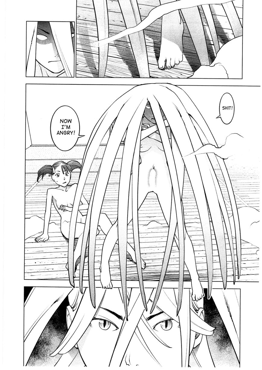 Seishokuki Chapter 29 - Page 20