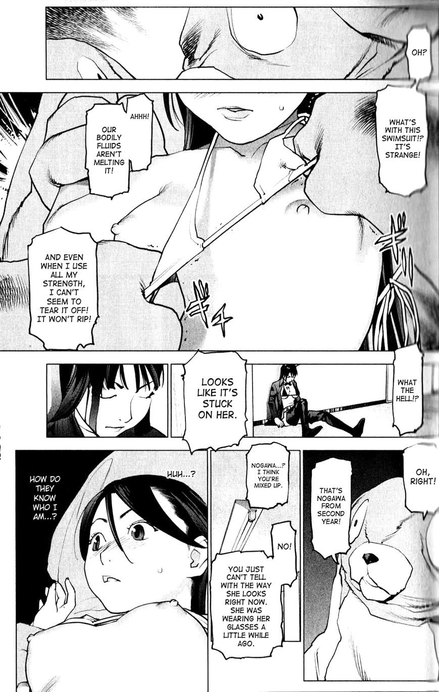 Seishokuki Chapter 3 - Page 11