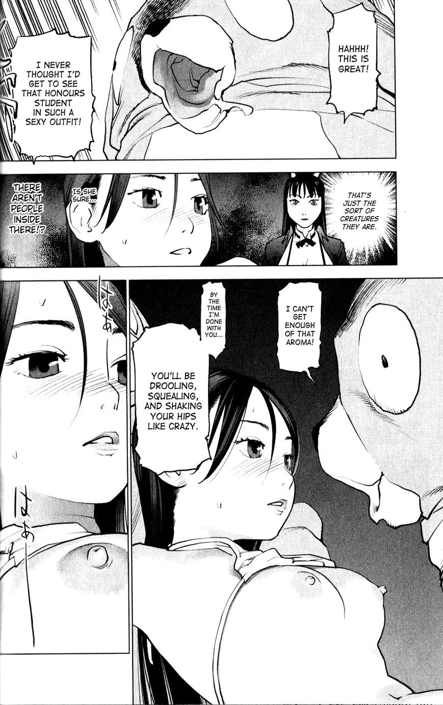 Seishokuki Chapter 3 - Page 12