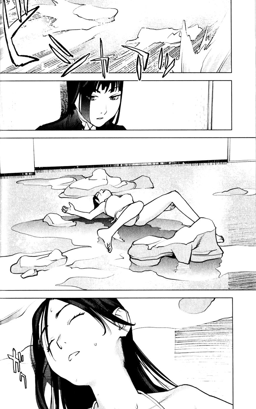 Seishokuki Chapter 3 - Page 19