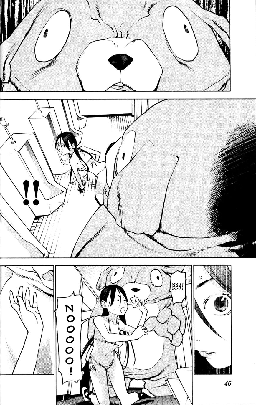 Seishokuki Chapter 3 - Page 4