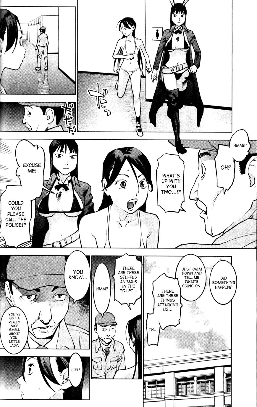 Seishokuki Chapter 3 - Page 6