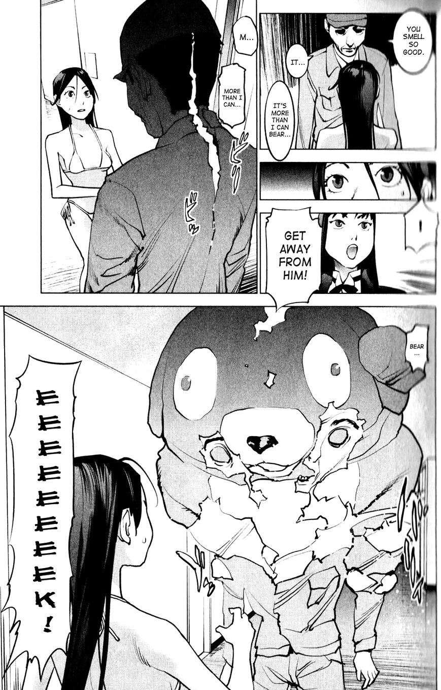 Seishokuki Chapter 3 - Page 7